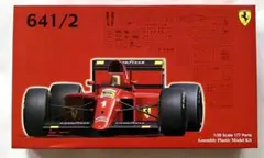 フジミ 1/20 フェラーリ 641/2 専用エッチングパーツ 追加デカール付属