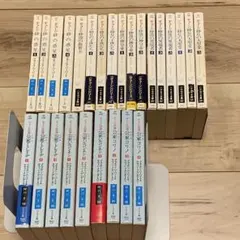 アリス・ベイリー 著作集 33冊 全巻　セット AABライブラリー　希少 アリス・ベイリー 著作集 33冊 全巻 セット AABライブラリー 希少