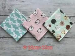 たっか様 リクエスト 3点 まとめ商品