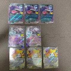 ポケモンカード ゲンガーex ミュウツーex ジラーチex 30周年