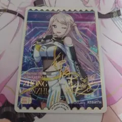 推し活様 リクエスト 2点 まとめ商品