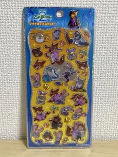 プチドロップステッカーズートピア