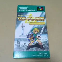 Item thumbnail for item 6d054574-a1dc-42a2-aff0-e49a145e6d12