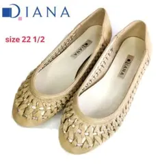 【Diana/ダイアナ】極美品 フラットシューズ バレエ スエード 編み込みのサムネイル