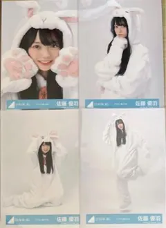 Item thumbnail for item 50b97992-6322-4793-b6d3-3ee915873b73