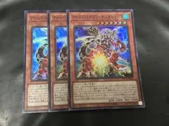 ASL様 リクエスト 2点 まとめ商品