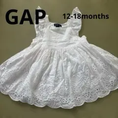 babyGap ホワイト アイレット ワンピース 12-18ヶ月のサムネイル