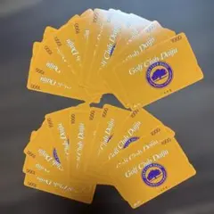 ゴルフクラブ大樹 1000円×20枚