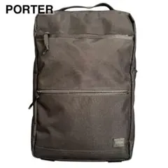 【ジャンク品】PORTERインタラクティブ536-17052 税込50,600円