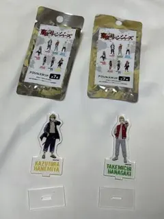 東京リベンジャーズアクリルスタンド