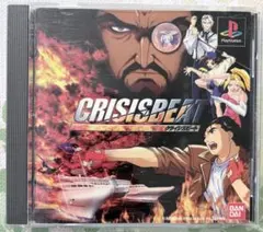 CRISIS BEAT プレイステーションソフト