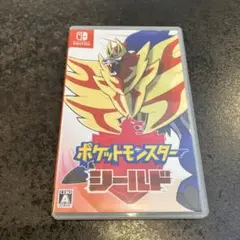ポケットモンスター シールド Nintendo Switch