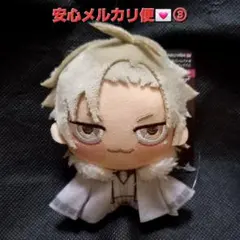 桃源暗鬼 ちょぴぬいぷち ぬいぐるみ マスコット 桃宮唾切 ③