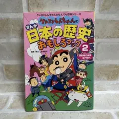 Item thumbnail for item 17c84bf9-0ab4-40e7-9ec2-29abb9c92767