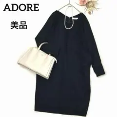 2026年最新】ADORE ワンピースの人気アイテム - メルカリ