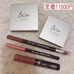 &be(アンドビー)セット　※一度の撮影使用のみのサムネイル