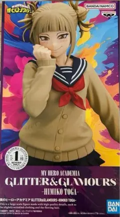 【新品・未使用】僕のヒーローアカデミアGLITTER&GLAMOURSトガヒミコ