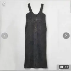 しまむら まりえ marie ジャンパースカート ワンピ グレー黒デニム M