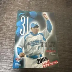 2026年最新】小関竜也の人気アイテム - メルカリ