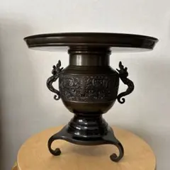 伝統工芸 薄端 花器 水盤 金属製 銅製 花瓶 華道 金属工芸品 伝統工芸 薄端 花器 水盤 金属製 銅製 花瓶 華道 金属工芸品 元箱