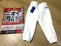 ミズノ　ベースボールユニフォームパンツ　120