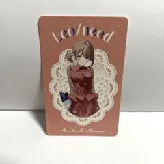 プロセカ 感謝祭 グリーティングカード 望月穂波