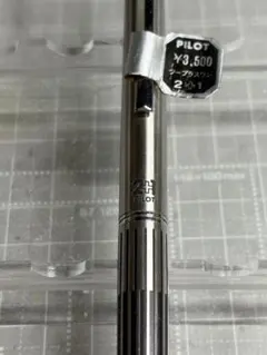 ◆希少 美品 1972年製◆軸一体ニブ万年筆 パイロット ミュー μ F(細字 h372◇希少 1972年製◇軸一体ニブ万年筆 パイロット ミュー μ F(細字
