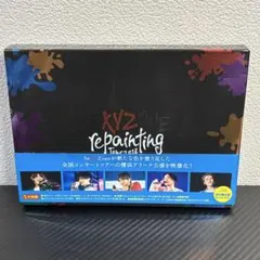 Sexy Zone/Sexy Zone repainting Tour 201…