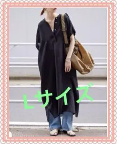 黒ワンピース ロングワンピース