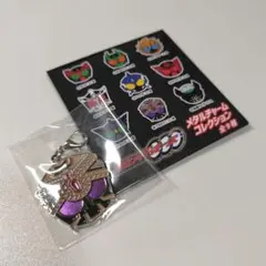 仮面ライダーオーズ メタルチャーム タジャドル - メルカリ