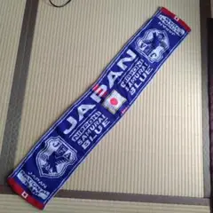 JFA 日本代表 応援タオル 2009年製　多分未使用　サムライ日本