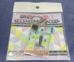 【即購入可】sakamoto days 名場面オーロラアクリルキーホルダー