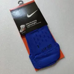 Nike Running Lightweight ソックス　23-25