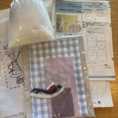 フェリシモ 手芸キット きちんとレッスンできる手縫い小物　くまの人形　鍋つかみ