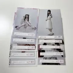 櫻坂46 山下瞳月 生写真セット