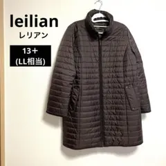 ★新品未使用★タグつき キルティングコート【Leilian】サイズ９ 2025年最新】レリアン leilian キルティングコートの人気