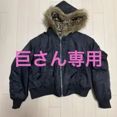 9/S PROJECT MA-1 ブラック - メルカリ