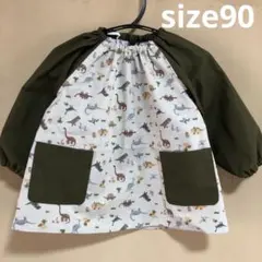 Item thumbnail for item 35f12a5a-ccd1-43f1-b72d-0fd696464875