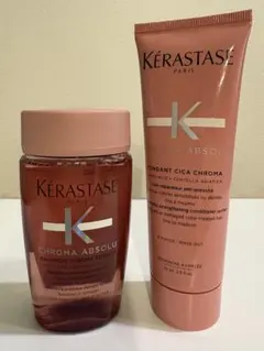ケラスターゼ バンリッシュクロマプロテクト　フォンダンシカクロマ カラーケアのサムネイル
