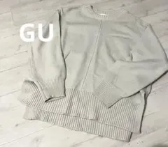 GU ニット　セーター　レディース　ホワイト