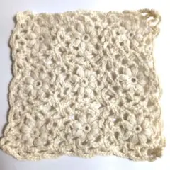 Item thumbnail for item 44124842-e888-4789-a35e-370da8acba9e