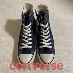 白大豆様 リクエスト 2点 まとめ商品