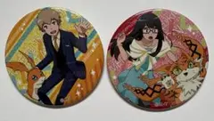 デジモンアドベンチャーtri. ドデカ缶バッジ 3rd 9種+限定 デジモンアドベンチャー tri. ドでか缶バッジ KIZUNA 大輔 ブイモン