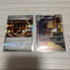 Item thumbnail for item 5d65ed34-7dda-42da-b4c5-c30b771d44be