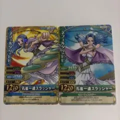 2026年最新】ONE PIECE 種別：まとめ売り／引退品 ワンピース カード
