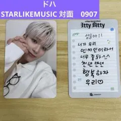 2025年最新】n.ssignの人気アイテム - メルカリ