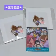 忍たま乱太郎　刺繍シールワッペンコレクション　不破雷蔵　購入特典ステッカー