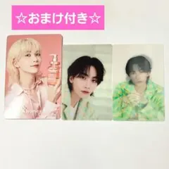 SEVENTEEN ジョンハン ハニ &Honey シャンプートレカ 6枚セット | Mercari