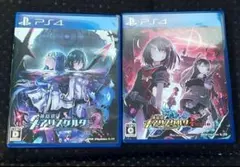 PS4 神獄塔 メアリスケルター 2 メアリスケルターファイナル2 作品