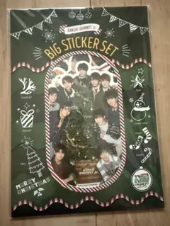 関ジュ ビッグステッカーセット